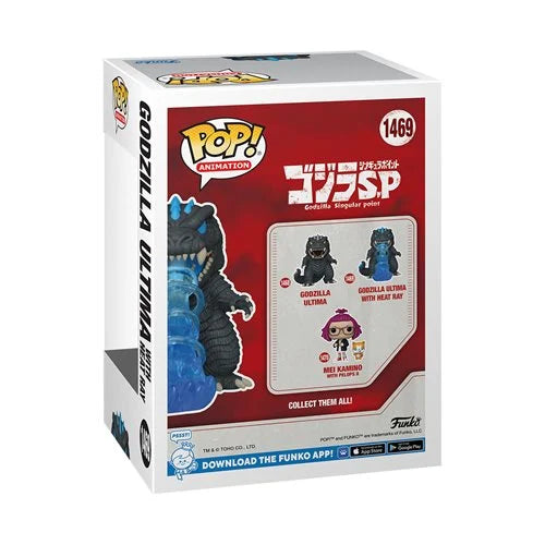 Godzilla Singular Point Godzilla Ultima with Heat Ray Funko Pop! Vinyl Figure #1469